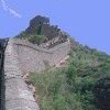 [Great Wall]